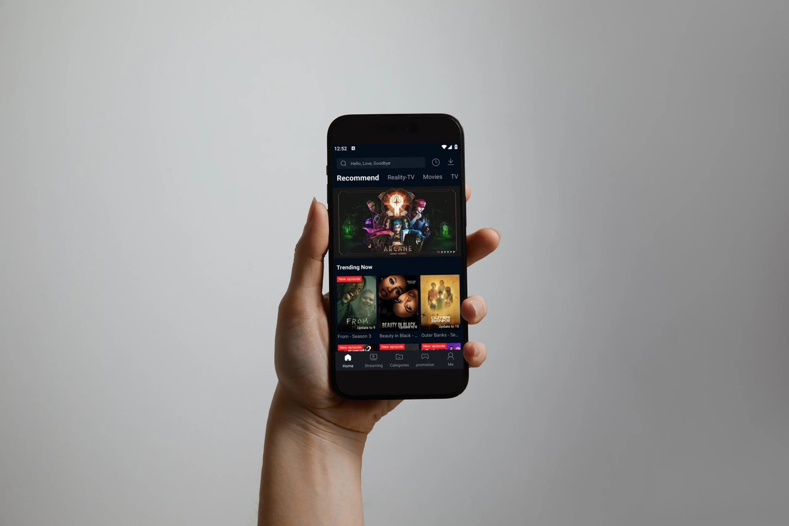 PPCine: como funciona? Como baixar? É seguro?